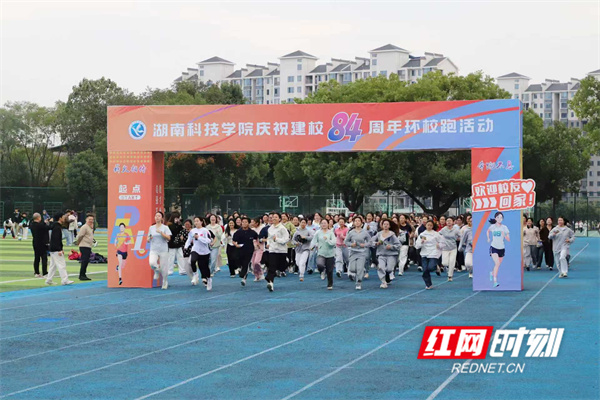 微信图片_20251114143614_283_425.jpg 微信图片_20251114143614_283_425.jpg