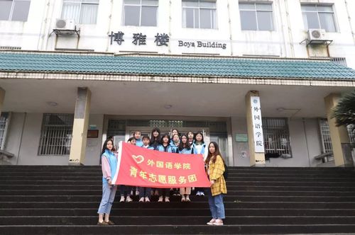 微信图片_20190418221409