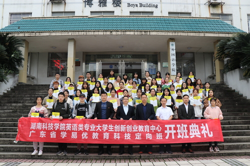 73EFBC8516A20F04D55003E608868918