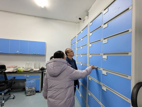 QQ图片20240120143857 QQ图片20240120143857