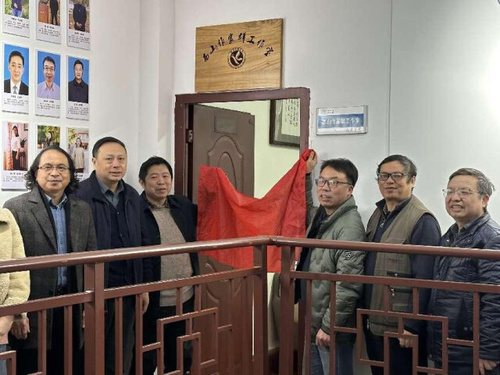 vwin德赢ac米兰官方网西山作家群工作室举行揭牌仪式