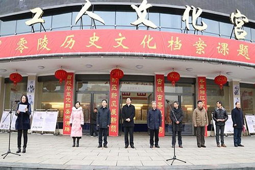 u=447789915,2175050922&fm=173&app=49&f=JPEGx