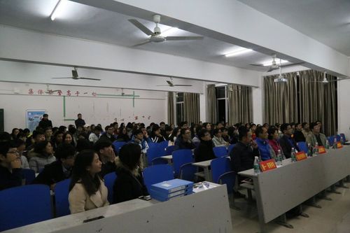 QQ图片20171206131236