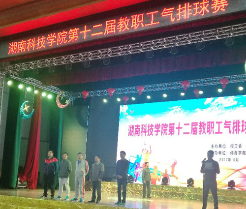 mmexport1508115378489副本 mmexport1508115378489副本