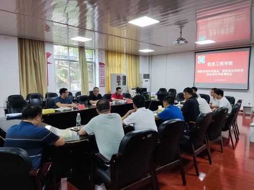 微信图片_20230918112203 微信图片_20230918112203