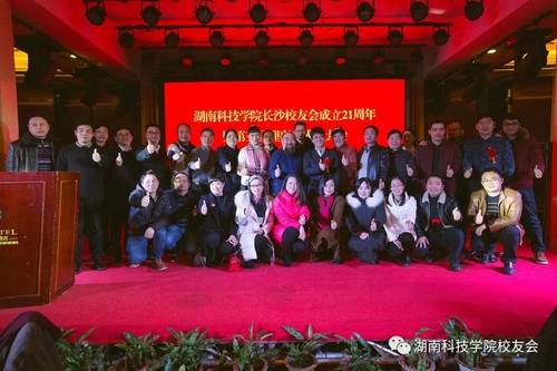 mmexport1527497570451 mmexport1527497570451