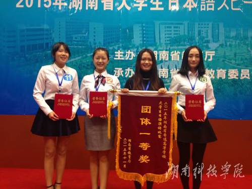 QQ图片20171204144831 QQ图片20171204144831