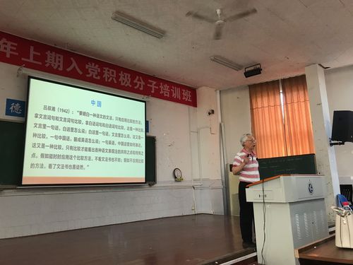 QQ图片20210512082813