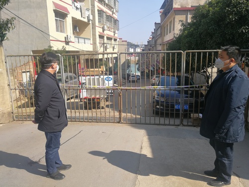 IMG_20200130_141019 IMG_20200130_141019