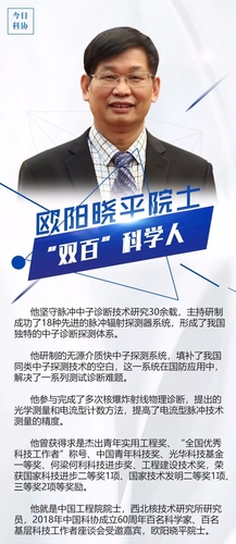 640.webp (1) 640.webp (1)