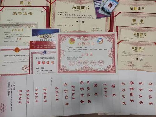 微信图片_20220525184947