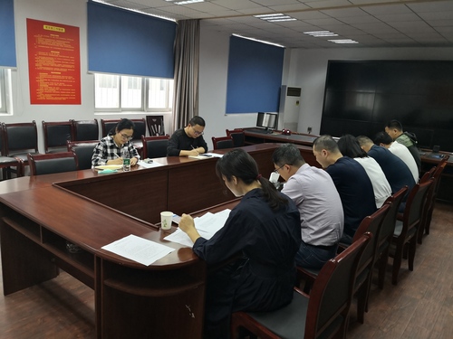 QQ图片20220317090608 QQ图片20220317090608