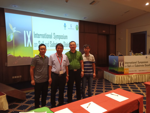 vwin德赢教师受邀参加第九届土壤与基质消毒国际研讨会