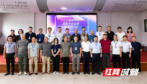 微信图片_20250621123025.jpg 微信图片_20250621123025.jpg