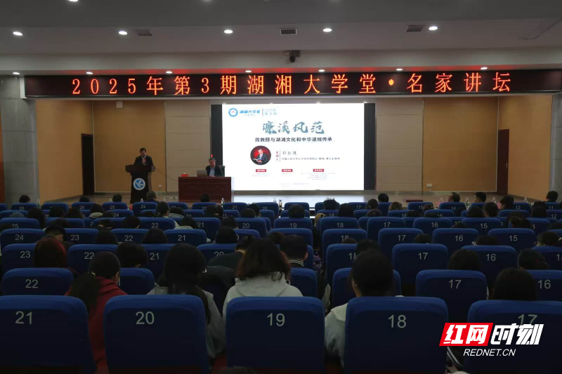 微信图片_20251103092759_503_28.jpg 微信图片_20251103092759_503_28.jpg