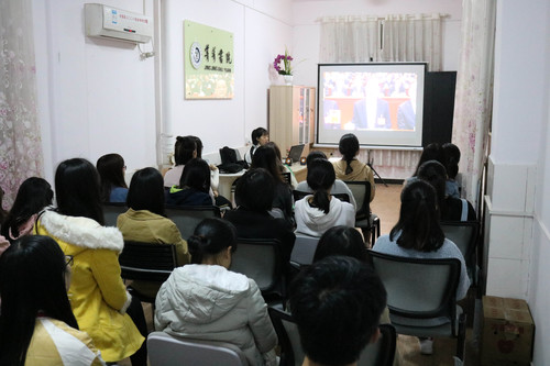 学习十九大照片