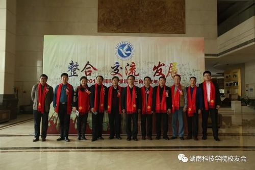 mmexport1527497307793 mmexport1527497307793