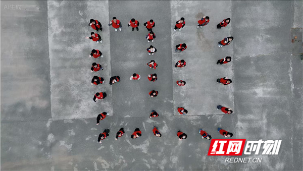 微信图片_20251104084931_223_425.jpg 微信图片_20251104084931_223_425.jpg