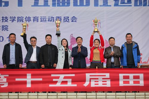 QQ图片20201105184340