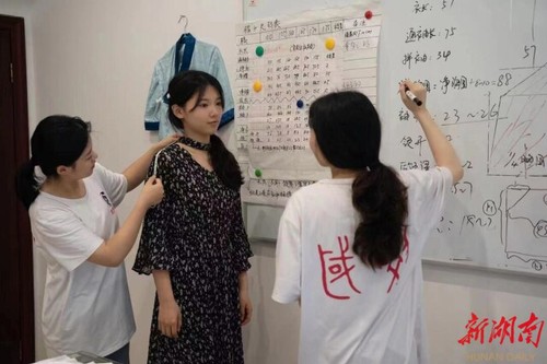 青青子衿,悠悠我心——vwin德赢ac米兰官方网国学研究院汉服传承创业综述