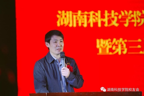 mmexport1527497554553 mmexport1527497554553