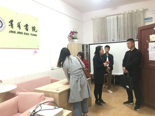 QQ图片20190418093523 QQ图片20190418093523