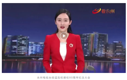 QQ截图20211217105259 QQ截图20211217105259
