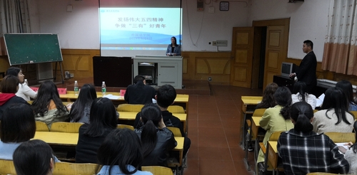 QQ图片20190509103557