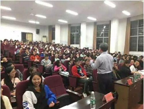 QQ图片20171204170158