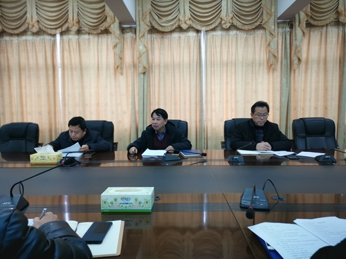 IMG_20190119_163637 IMG_20190119_163637