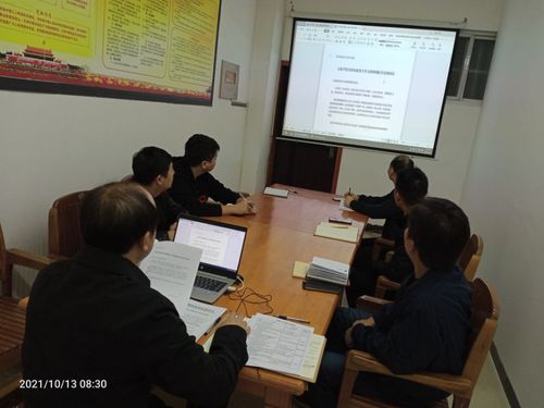 学习贯彻习近平总书记给全国高校黄大年式教师团队代表重要回信精神的学习现场图片 学习贯彻习近平总书记给全国高校黄大年式教师团队代表重要回信精神的学习现场图片