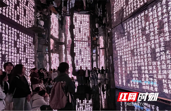 微信图片_20251028104718_197_425.jpg 微信图片_20251028104718_197_425.jpg