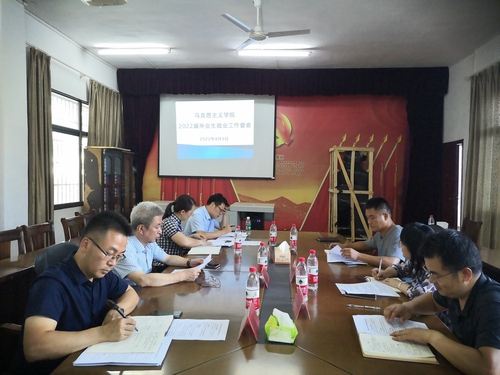 QQ图片20220824235244