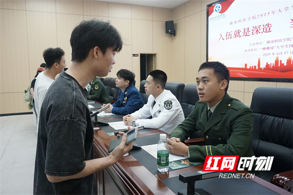 微信图片_20250623160129.jpg 微信图片_20250623160129.jpg