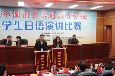 QQ图片20171204144836 QQ图片20171204144836