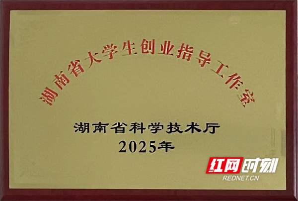 微信图片_20250625112156.jpg 微信图片_20250625112156.jpg