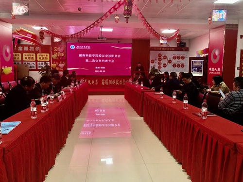 31622019034_.pic 31622019034_.pic