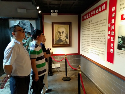 IMG_20190630_092602R IMG_20190630_092602R