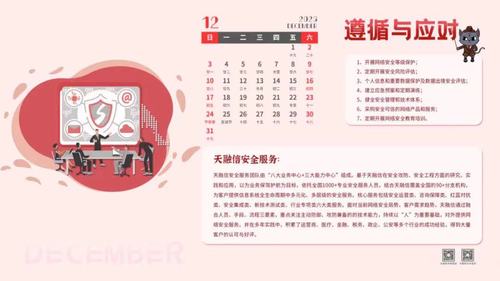 微信图片_20220908091347