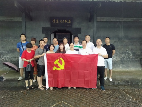 IMG_20190630_092353R IMG_20190630_092353R