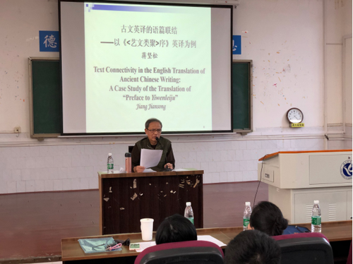 QQ图片20201118110036