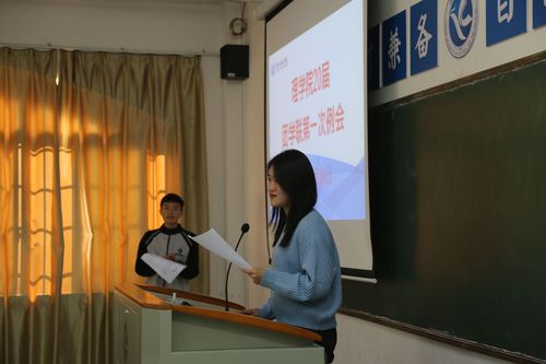 QQ图片20201111125801