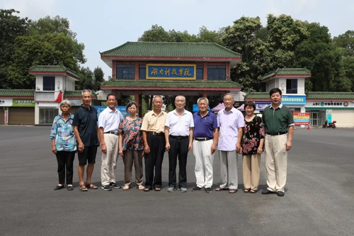 微信图片_20220720101307 微信图片_20220720101307