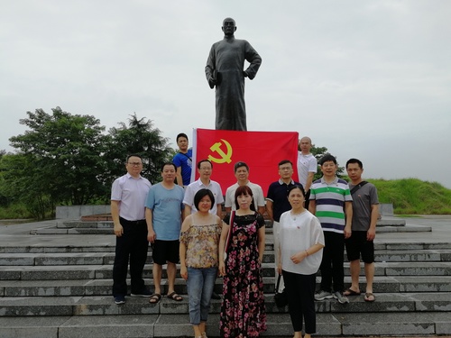 mmexport1562033523475 mmexport1562033523475