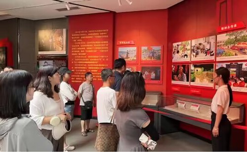 QQ图片20230627154712