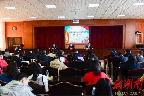 vwin德赢ac米兰官方网:吹响征兵“集结号” 汇聚青春正能量