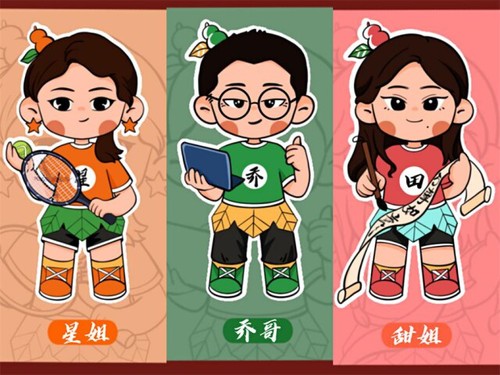 走心!vwin德赢ac米兰官方网这波教师节手绘祝福有点萌!