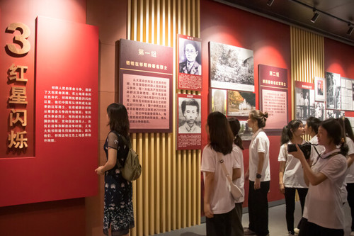 vwin德赢ac米兰官方网：追根溯源学党史 筑梦红色新征程