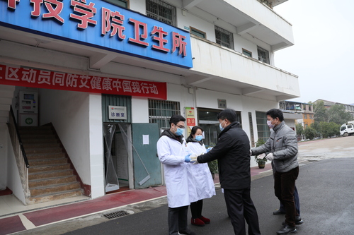 微信图片_20200208151412