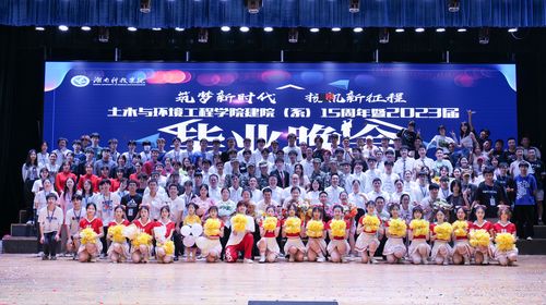 QQ图片20230602163010 QQ图片20230602163010